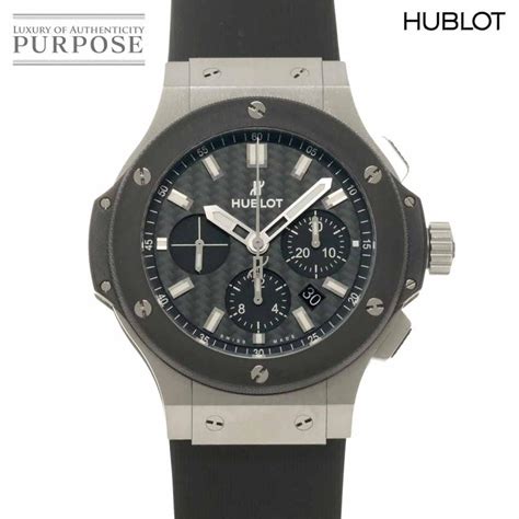 hublot ビッグバン エボリューション|hublot big bang models.